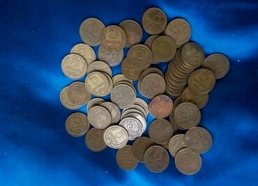 Sikkələr: 2-3-5 -20-50 -1m -qəpiklər Vatsap var. Siyahı var.Başqa dəmir və kağız — 2