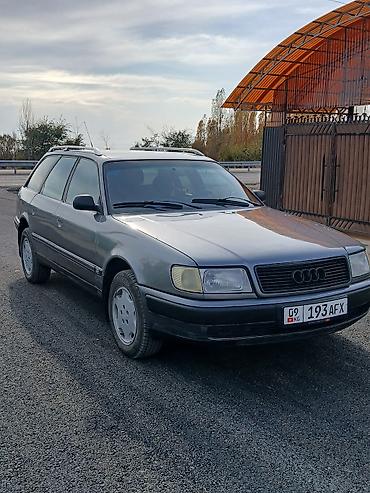 195 65 14 с: Audi 100: 1993 г., 2.6 л, Механика, Газ, Универсал — 9