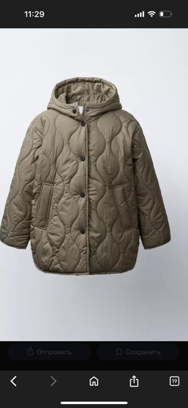 deri gödekce: Zara, XL, 2XL