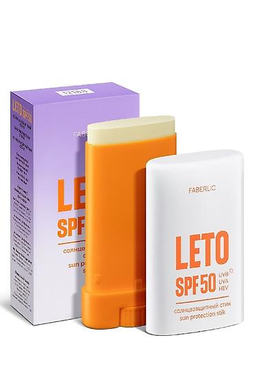 soel care: Faberlic və iSeul dəriyə qulluq və günəşdən qorunma seti - iSeul — 3