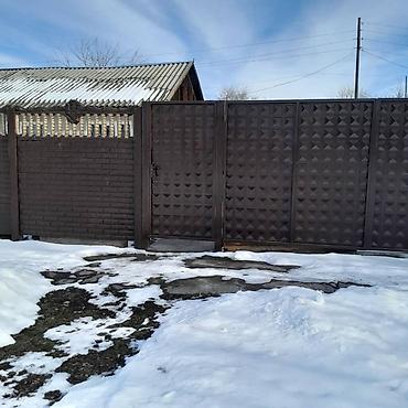 jack 4: Продается дом в городе Карабалта (барачного типа). Ремонт свежий. Есть — 1