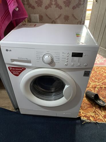 продажа стиральных машин бу в джалалабаде: Стиральная машина Beko, Б/у, Автомат, До 5 кг, Компактная