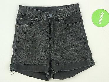 szorty pull and bear: Monki, Szorty damskie, rozmiar S — 2