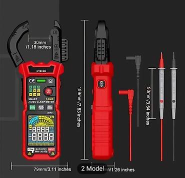 elektrik əl mişarı maxi az: Multimetr, Uni-T, Yeni, Rəqəmsal, Zəmanətsiz, Rayonlara çatdırılma, Ödənişli çatdırılma, Ünvandan götürmə — 6