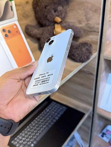 iphone air бишкек: IPhone 14, 128 ГБ - Экран 6.1" Super Retina XDR - Процессор A15 — 5