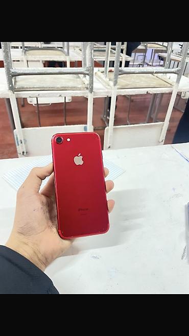 samsung galaxy a90: IPhone 7, Б/у, 128 ГБ, Красный, 100 % — 1