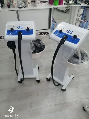 rf lifting aparati: Vibro massaj, Təlim keçirilir