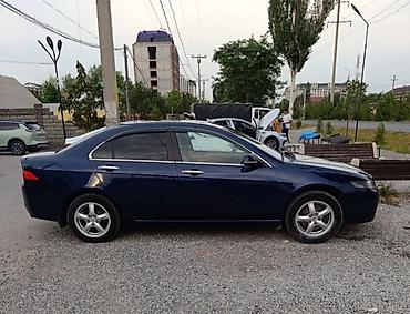 accord 2 4: Honda Accord: 2002 г., 2.4 л, Автомат, Газ, Седан — 2