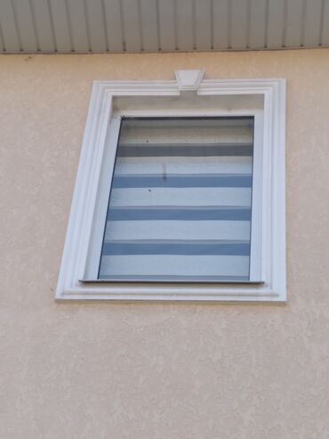 Фасадные работы: Ремонт фасада, Утепление фасада, Фасадный декор | Балясины, Лепнина | Базальт, Penoplex, Пенополистирол Больше 6 лет опыта — 12