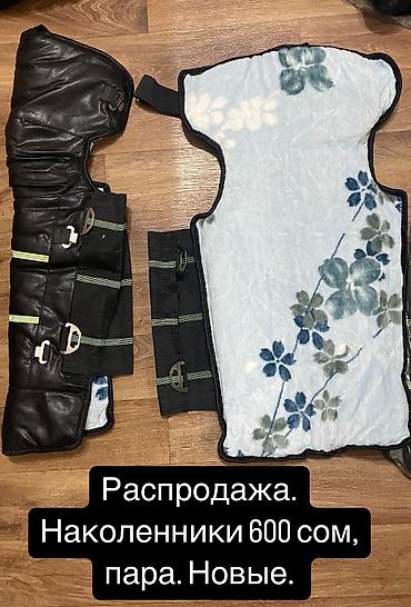 Карбюраторы: Карбюратор — 38