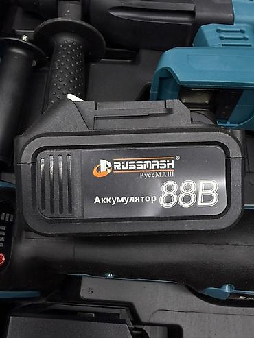 миксер дрель: Набор аккумуляторного электроинструмента RUSSMASH в пластиковом кейсе — 7