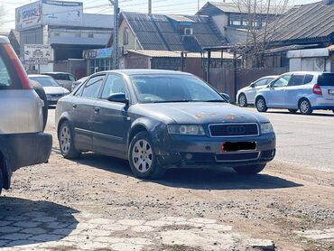 Audi: Audi A4: 2001 г., 2 л, Автомат, Бензин, Седан