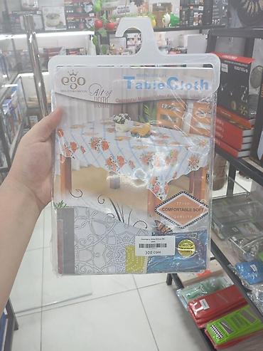 Другой текстиль: Скатерти Tablecloth (прямоугольные) Вариант 1: - Размер: 220×152 см - — 4