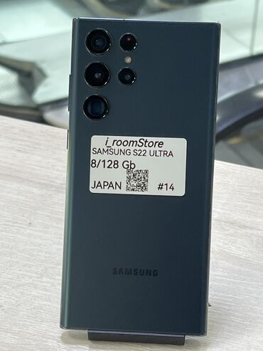 телефон самсунг а71 цена: Samsung Galaxy S22 Ultra, Колдонулган, 128 ГБ, түсү - Көгүлтүр, 1 SIM, eSIM