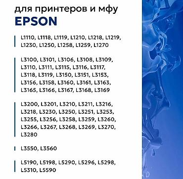 l3210: Войлочный наполнитель для адсорбера 1832 (впитывающая губка для — 2