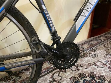 velosiped icare: İşlənmiş Dağ velosipedi Velocruz, 28", Ünvandan götürmə