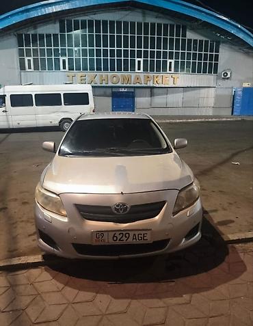 Toyota: Toyota Corolla: 2007 г., 1.6 л, Робот, Бензин, Седан — 3
