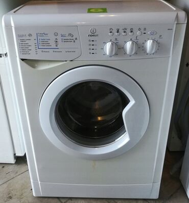 Paltaryuyan maşınlar: Paltaryuyan maşın Indesit, 6 kq, İşlənmiş, Avtomat, Qurutma var, Ödənişli çatdırılma