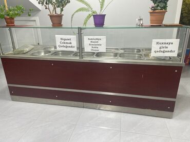 купить аппарат мороженого: Yemək üçün, Elektrik