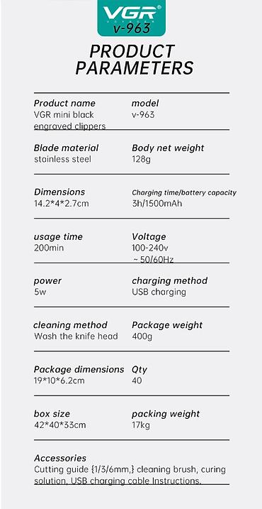 sac ucun moyka: Trimmer VGR 963 - 1500mAh / 200 Dəqiqə / 2 Sürət 6000-6500RPM / — 7