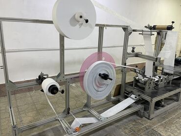 Digər istehsal avadanlığı: Hazir biznes satilir otel terlik makinasi Genis muster kutlesi var — 8