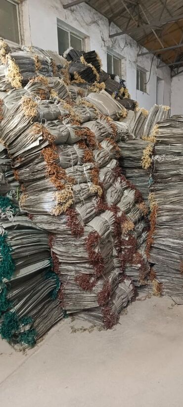 Başqa xidmətlər: Məhsul: Polipropilen torbalar. Xüsusiyyətlər: - Material: möhkəm PP — 9