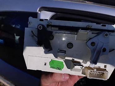 kardan za auto: CENTRALNA - SREDIŠNJA KONZOLA ZA PEUGEOT 206 | Centralna konzola za — 3
