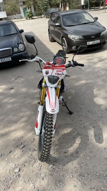 мотоцикл планета 3: Эндуро 250 куб. см, Бензин, Чоңдор үчүн
