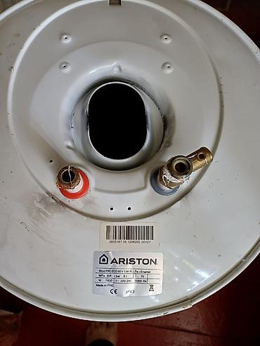 аристон 5 литров: Накопительный водонагреватель Объем бака: 60 л, Ariston, Б/у — 2
