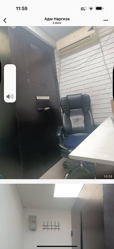 склад: Срочно сдаю обменку или ломбард в нежилом помещении на 1 этаже на 1й — 9