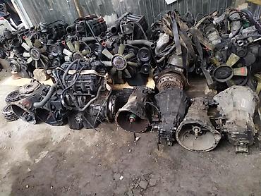 Другие автозапчасти: Другие автозапчасти — 4