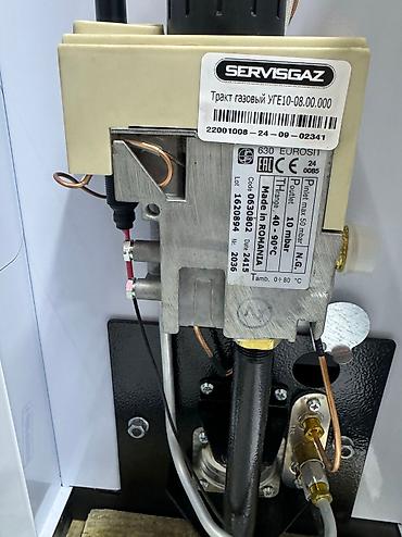 olevs часы цена: Котел Газовый, Двухконтурный, Медный — 6