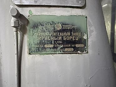 Өндүрүш үчүн жабдуулар: Плоскошлифовальный станок 3Г71 (завод «Красный борец», г. Орша) — 2