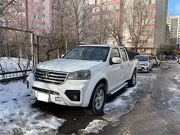 Great Wall: Great Wall Wingle: 2017 г., 2.4 л, Механика, Бензин, Пикап — 4