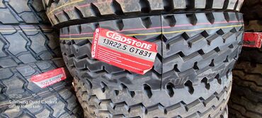 Təkərlər: Orta Və Yük Avtomobillərinin Təkərləri 1 ci əl münasib — 13