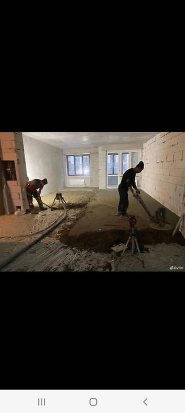 Напольные работы: Сухая стяжка пола под ключ - Механизированное устройство стяжки — 15