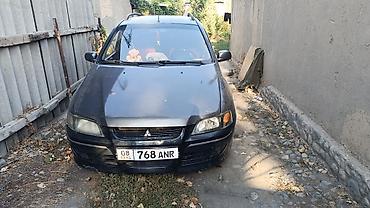 помпа форд мондео: Mitsubishi Space Star: 2003 г., Механика, Дизель, Хэтчбэк — 2