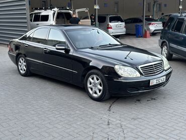 гелик цена: Mercedes-Benz S-Class: 2003 г., 5 л, Автомат, Бензин, Седан