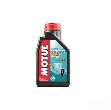 orginal: Motorno ulje Motul Marine Outboard Tech 10W40 4T je formulirano za — 1