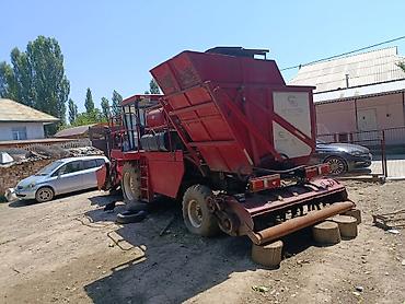 цепи чыгжыр: Автомат коробка (гидроход) — 5