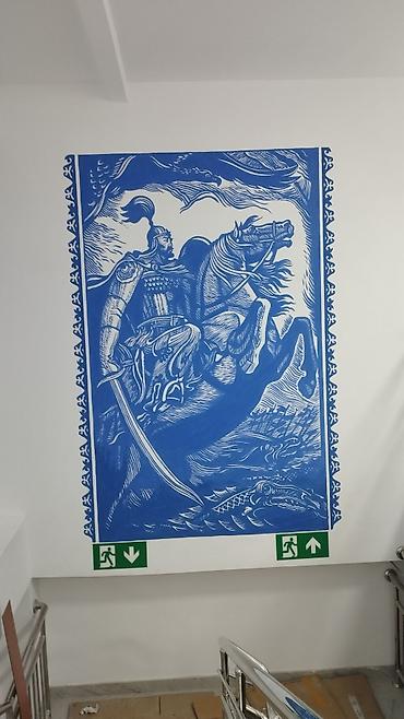 Другие услуги: Роспись стен на ваш вкус и выбор от маленьких до бесконечных — 4