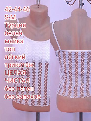 Блузки: Блузка, Вечерняя, Шифон, Однотонный, Прозрачная модель, С воланами, С жабо — 19