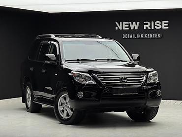 ls 400: Lexus LX: 2008 г., 5.7 л, Автомат, Бензин, Внедорожник — 1