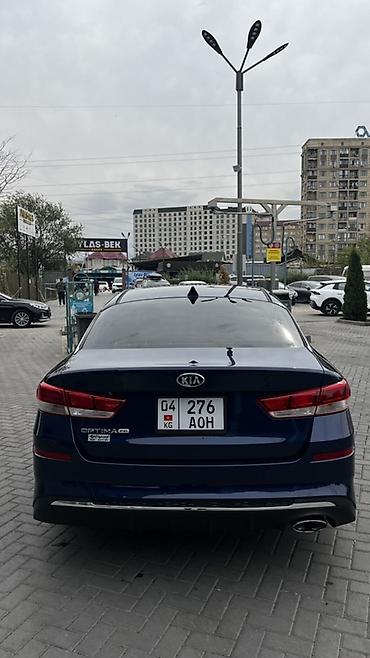 киа оптима разбор: Kia Optima: 2019 г., 2.4 л, Автомат, Бензин, Седан — 6