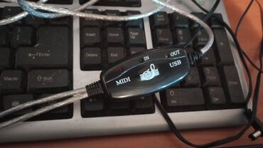 Ostala elektronika: Midi PRIMAX Midistorm M 4900,napajanje uz njega na lalafo.rs — 3 Ostala elektronika: Midi PRIMAX Midistorm M 4900,napajanje uz njega — 3