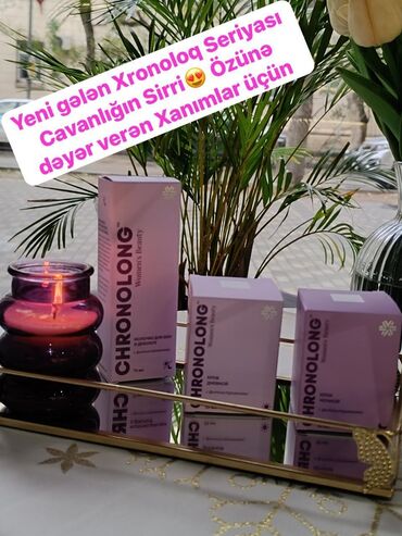 Arıqlamaq üçün vasitələr: Siberian Wellness məhsulları – şəxsi qulluq və formada qalmaq üçün — 15