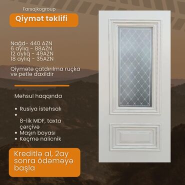 Otaq qapıları: Yeni Otaq qapısı Rayonlara çatdırılma, Pulsuz çatdırılma — 3