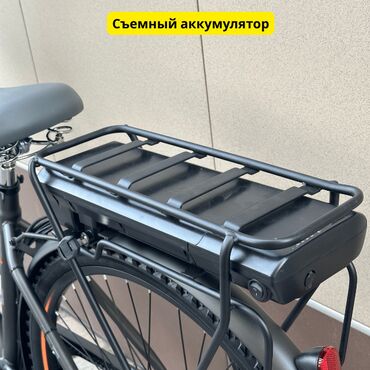 Электровелосипеды: Электровелосипед, Новый — 11