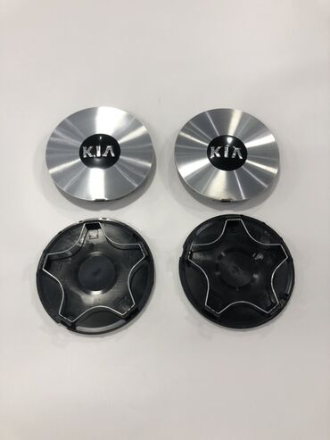 əyləc diski yonan: Kia Optima “2010-2015” disk orta qapaqları