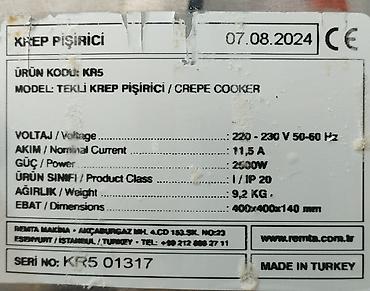 Оборудование для ресторанов, кафе: Remta 40 sm diametrli krep aparatı, qızartma maşını 220-230 vat 2500 — 3